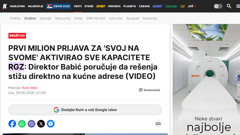 /content/images/work/2026/09/kurir mil.png